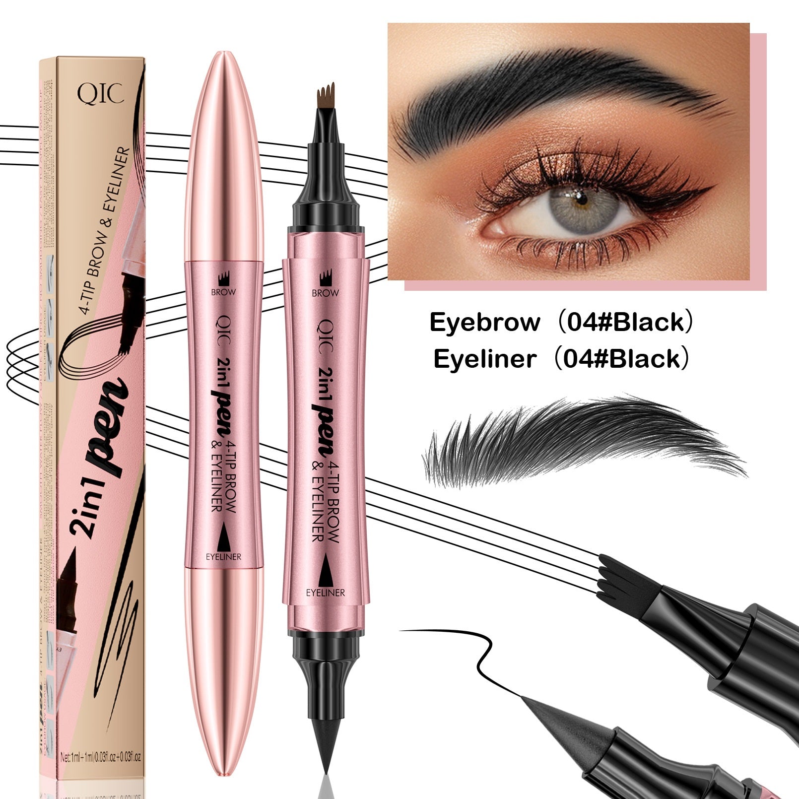 Double-headed 3D Micro-carved Liquid Four-fork Eyebrow Pencil