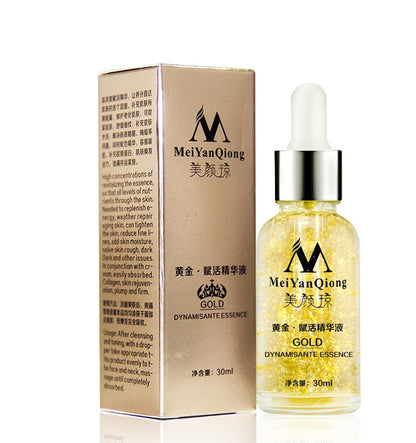 Skin Care Pure 24K Gold Day Cream Anti Wrinkle Face Care Anti Aging Collagen