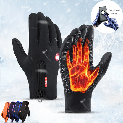 Winter Touch Screen Sports Gloves