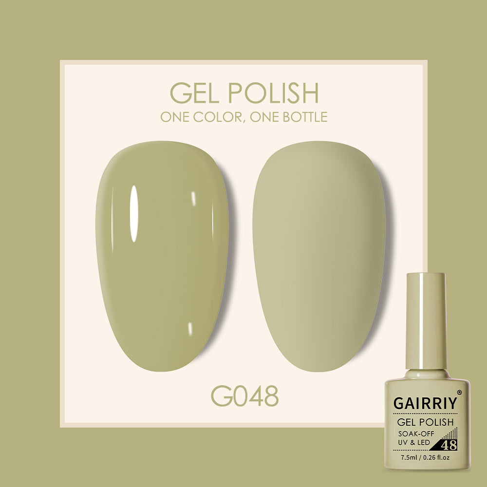 Coco Lasting Light Therapy Nail Polish Gel Set