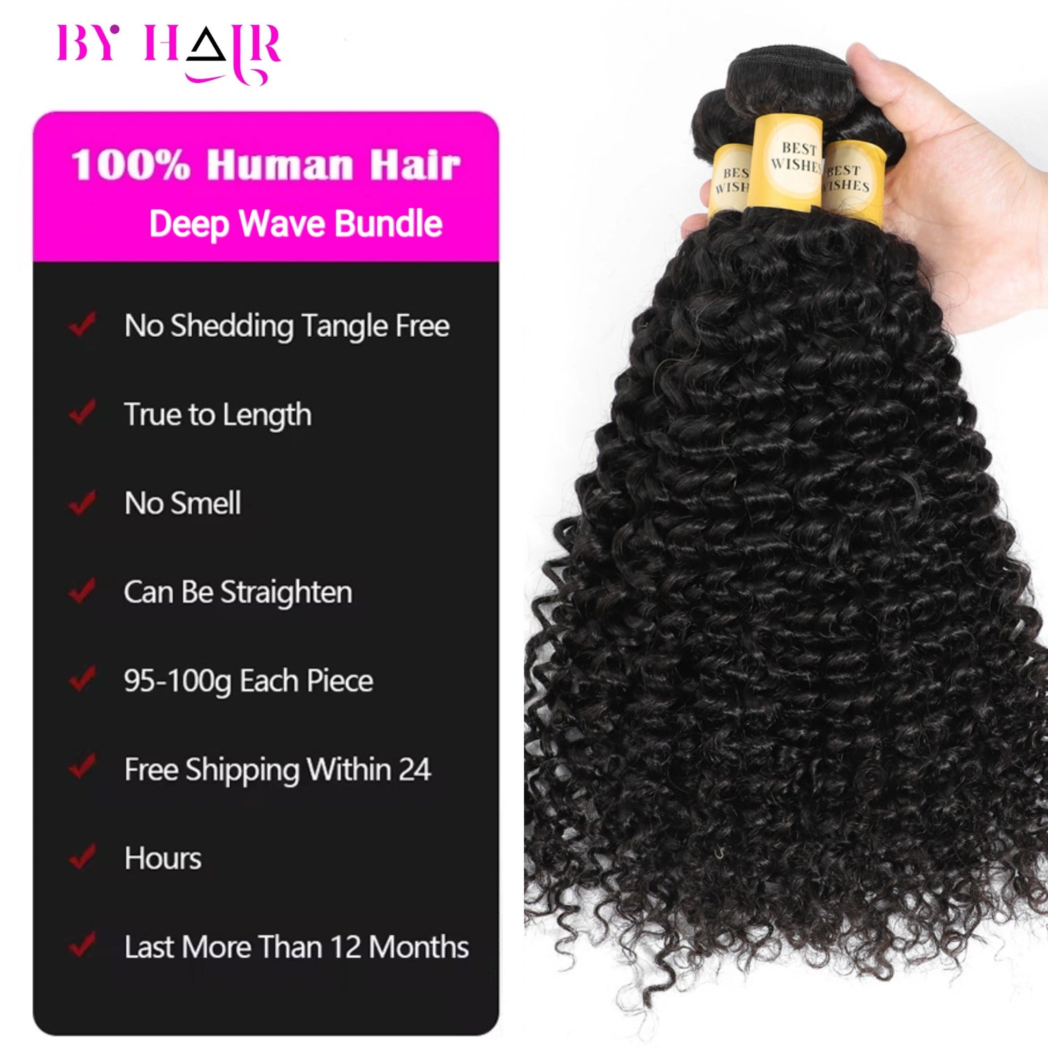 12A Water Wave Human Hair Bundles - Opaline Glam Beauty