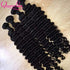 Deep Wave Brazilian Human Hair Bundles - Opaline Glam Beauty
