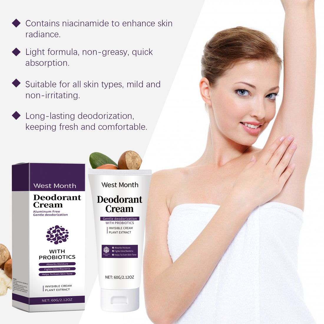West&amp;Month Brightening Body Care Cream